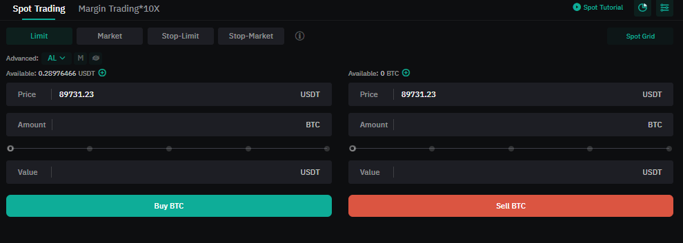 CoinEx terminal