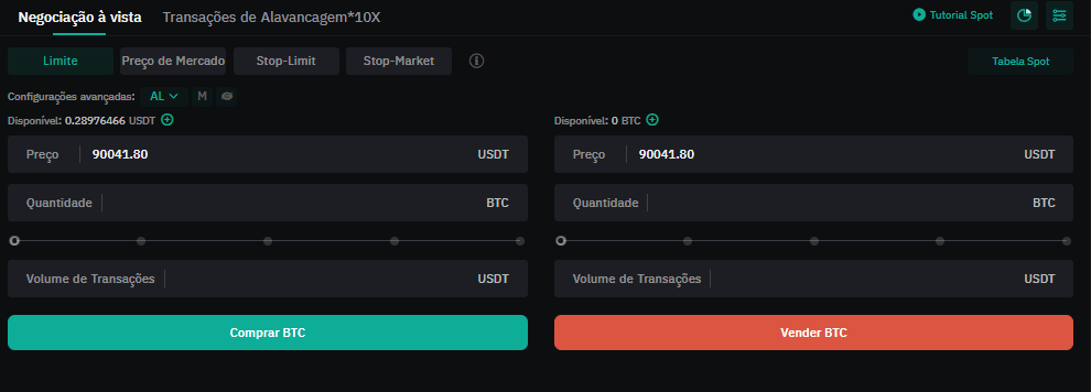 Terminal CoinEx