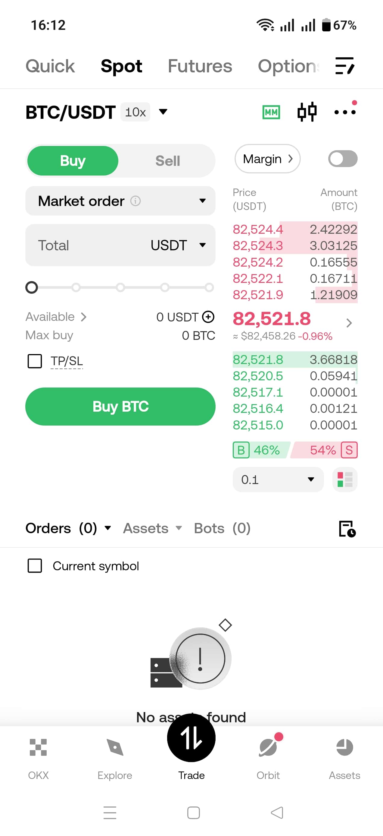 Trading in the mobile app of OKX