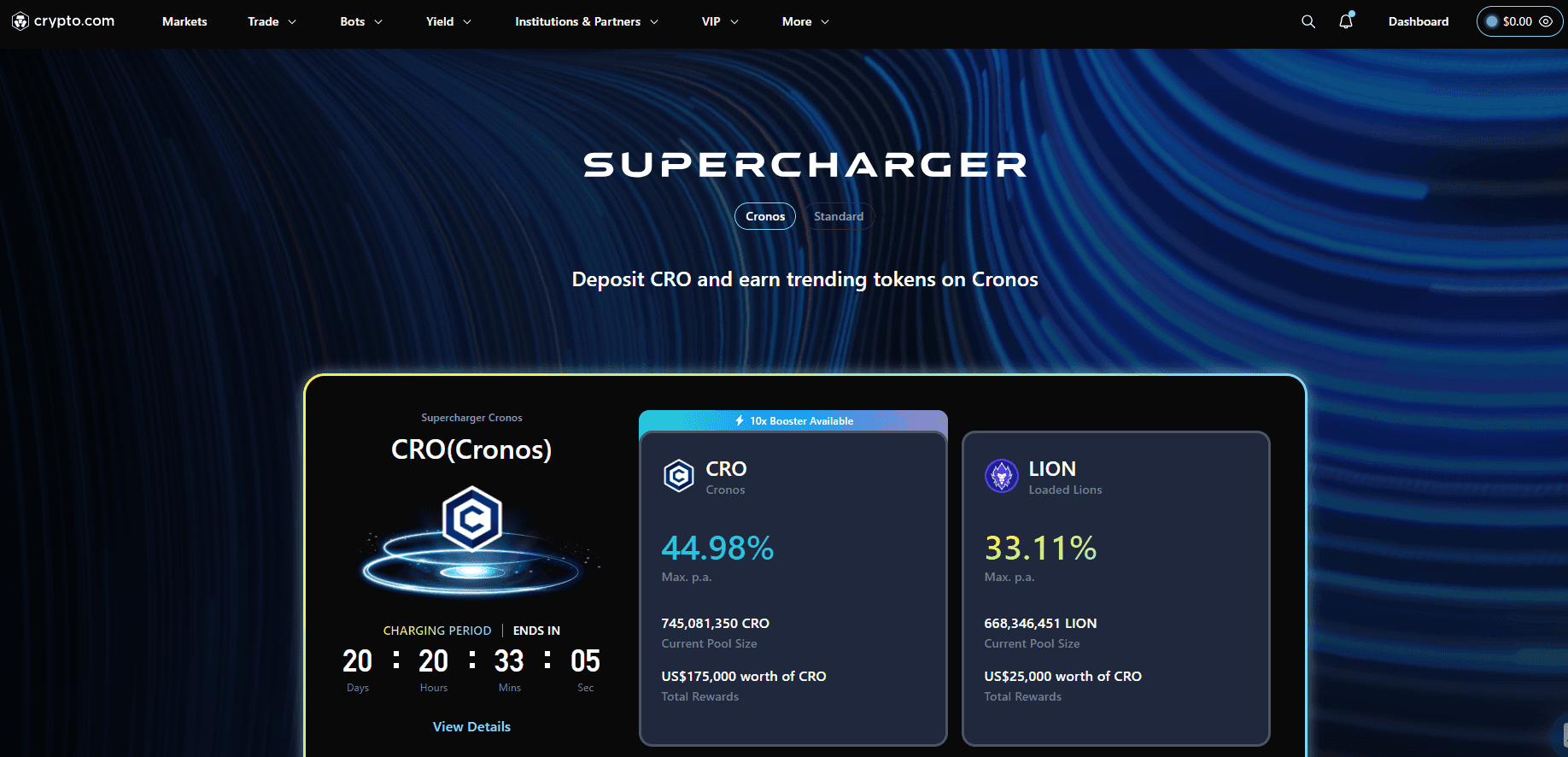 Supercharger на Crypto.com