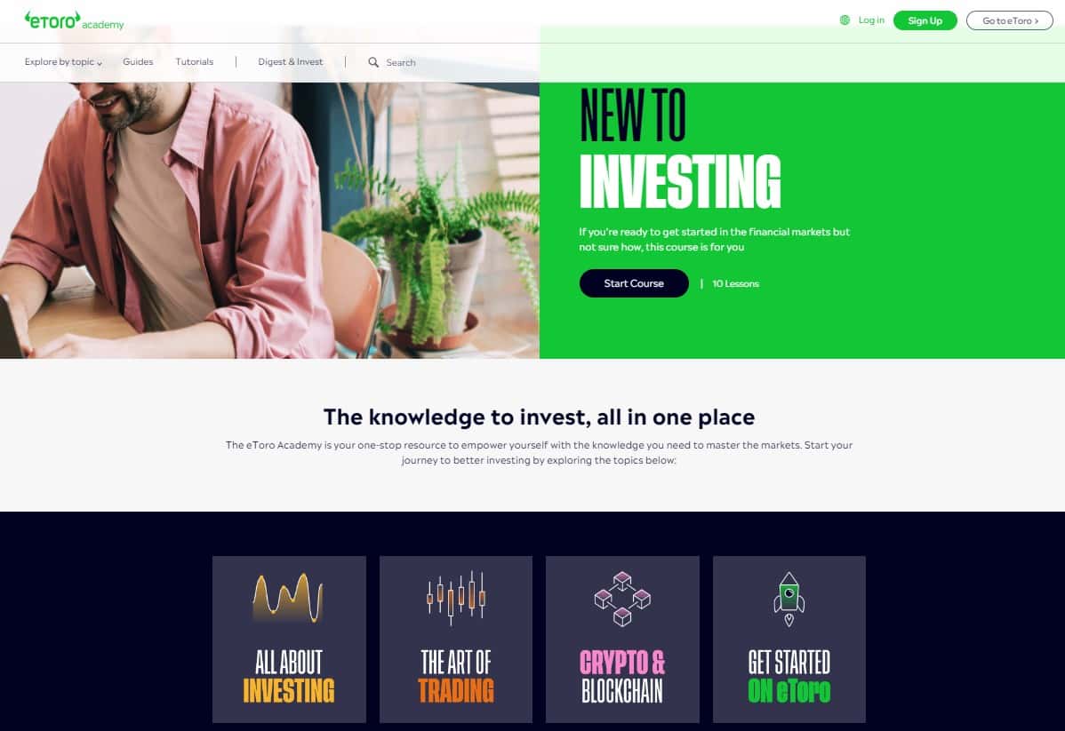 Академия eToro