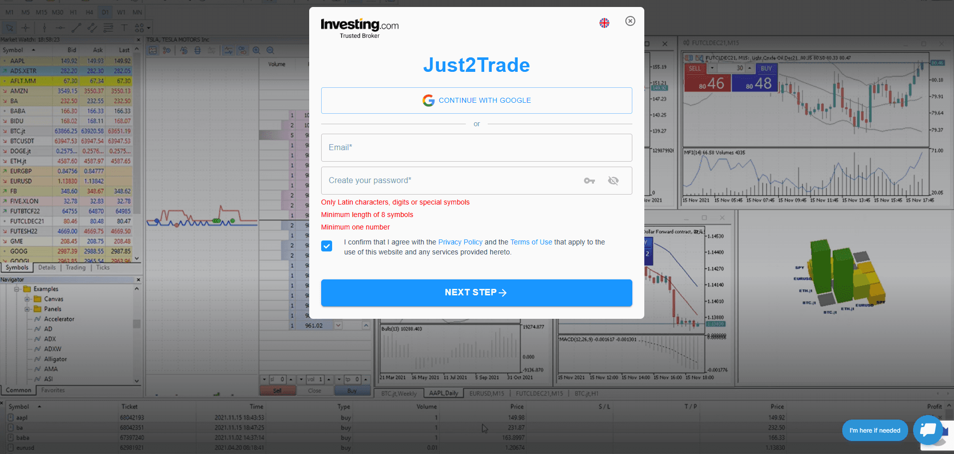 Перший етап реєстрації на Just2Trade