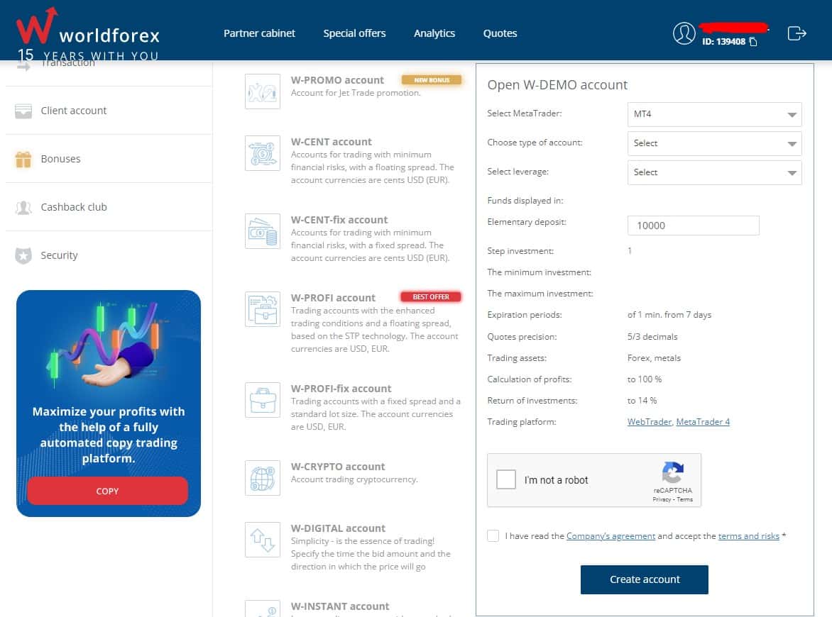 Opening a demo account on WForex