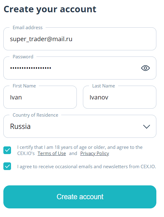 Форма регистрации на CEX.IO