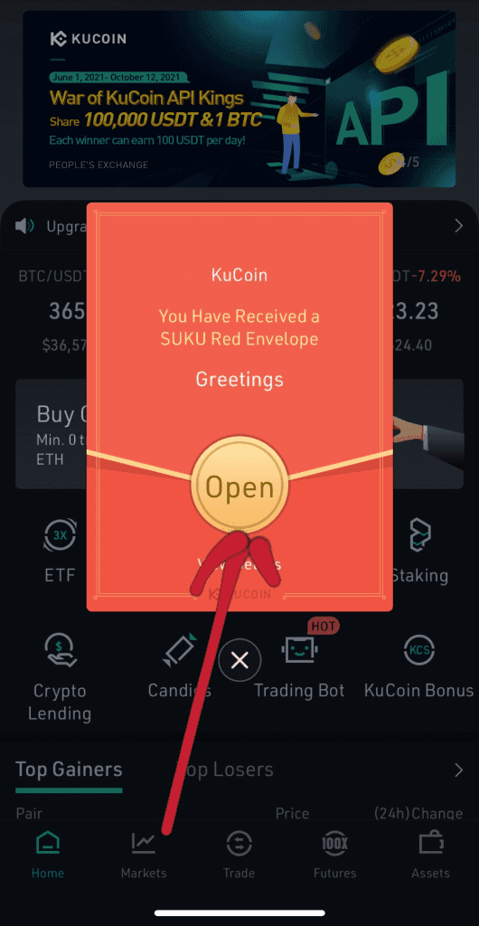 Приглашение открыть красный конверт