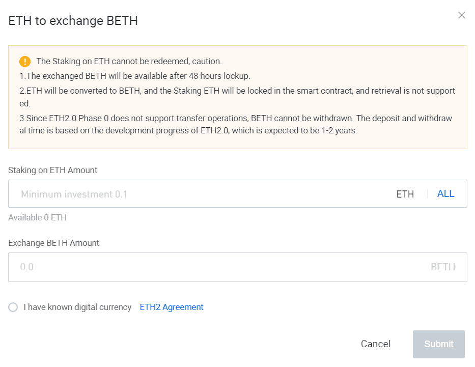 Форма, заполняющаяся для стейкинга ETH 2.0