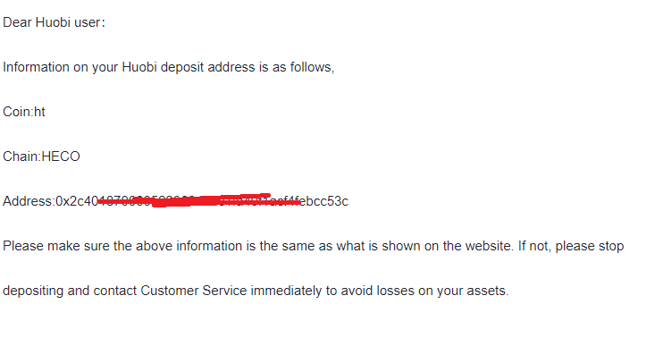 Содержимое письма на email с указанием адреса HT-кошелька