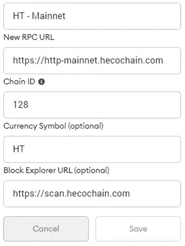 Данные для заполнения формы открываемого кошелька HT на Metamask