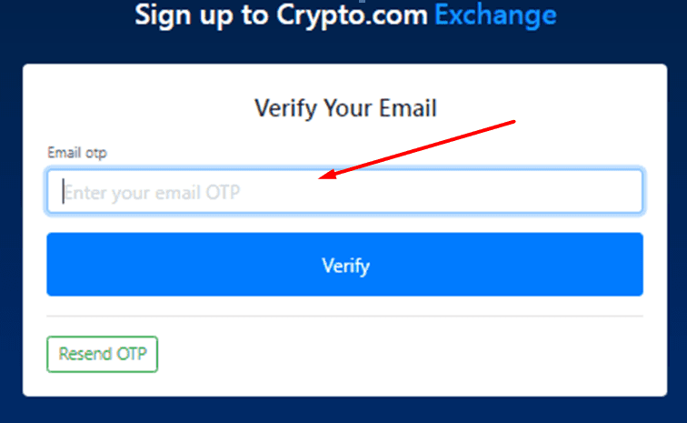 В это поле вводится код подтверждения email, чтобы пройти верификацию