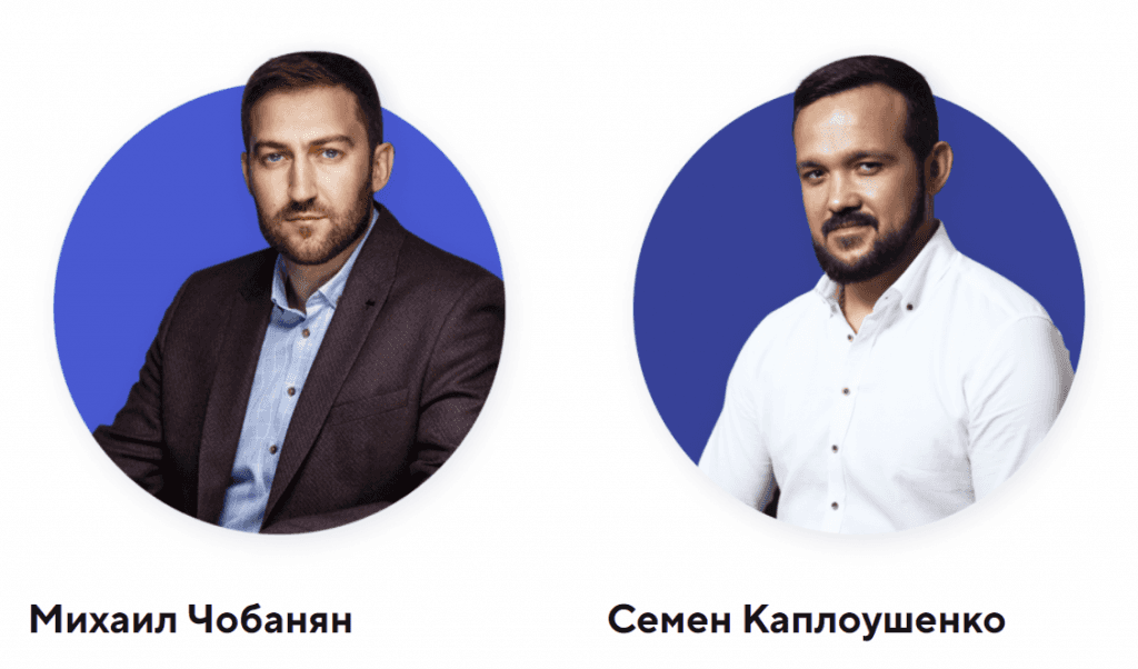 Основатель и директор биржи криптовалют Куна