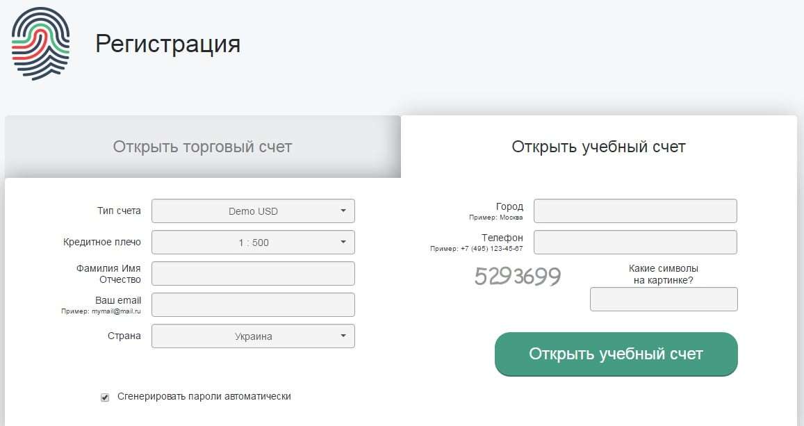 Регистрация демо-счета в NordFX