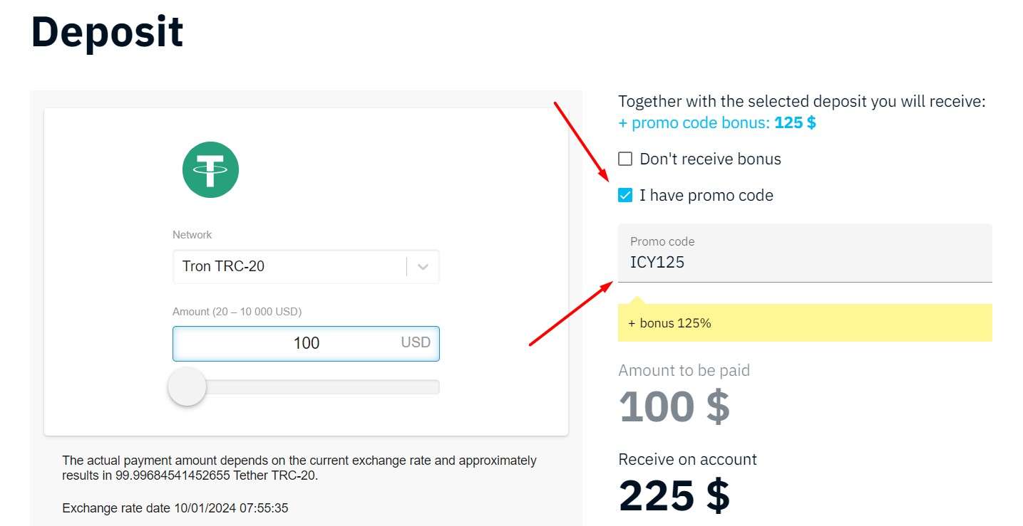 Using a promo code when funding your Binarium account