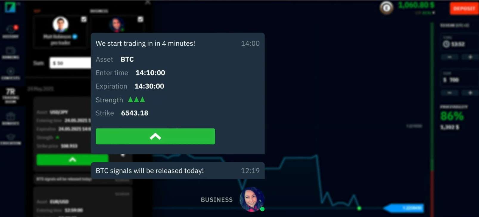 Binarium Trading room