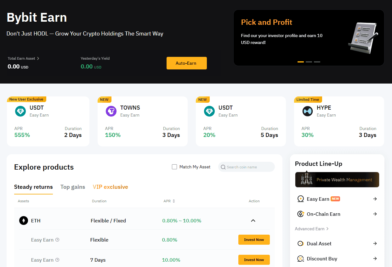 ByBit Earn