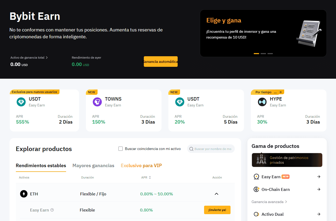ByBit Earn