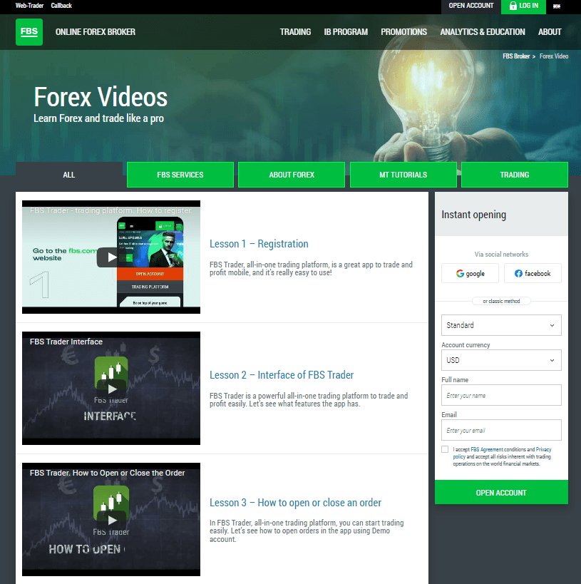 Видеоуроки от FBS