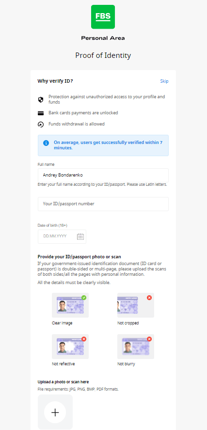 Verification process on FBS