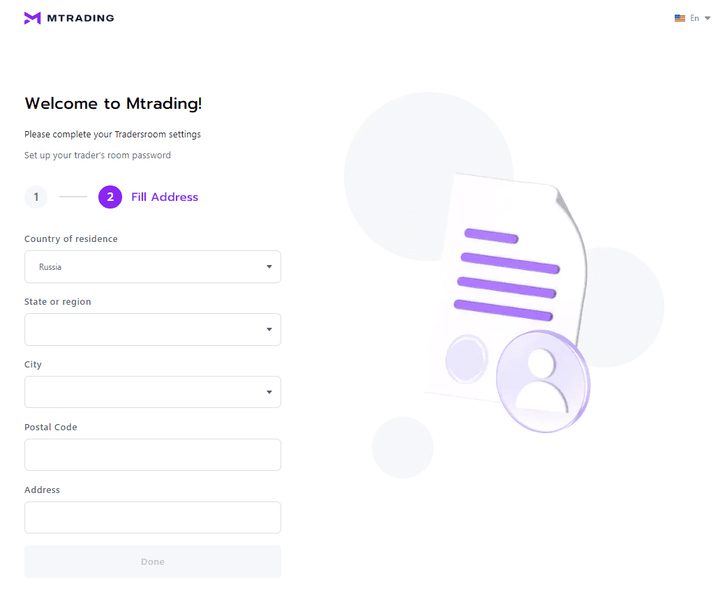 Форма для заполнения адреса проживания на MTrading