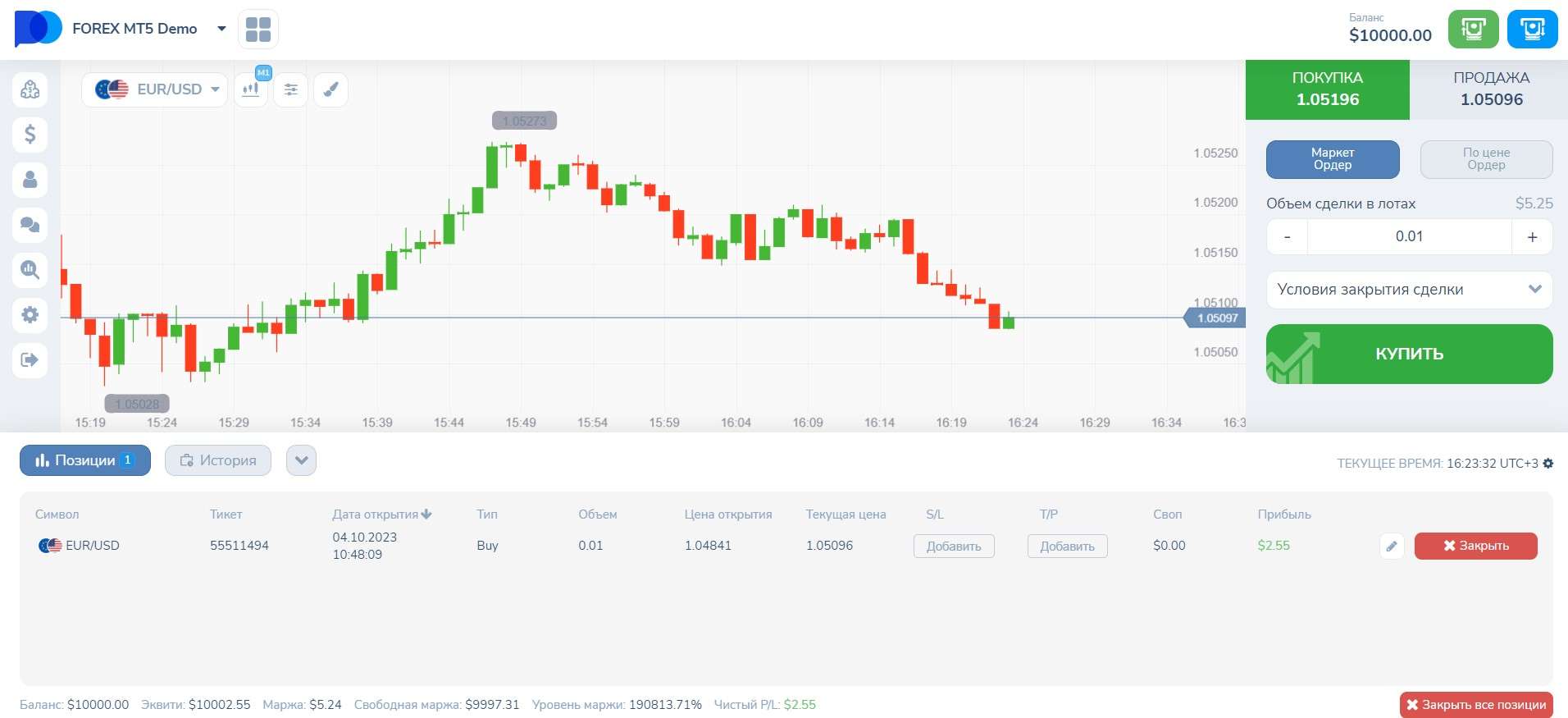 Веб-версия платформы MetaTrader 5 на PocketOption