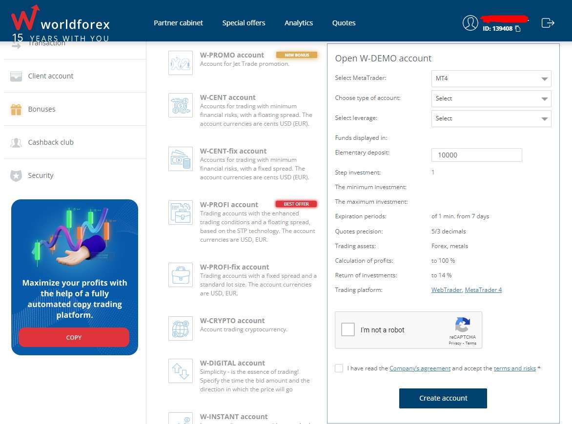 Abertura de uma conta demo na WForex