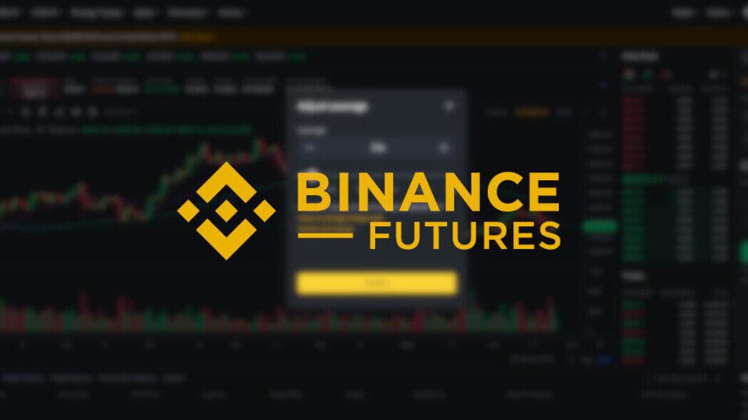 Как торговать фьючерсами на Binance Futures