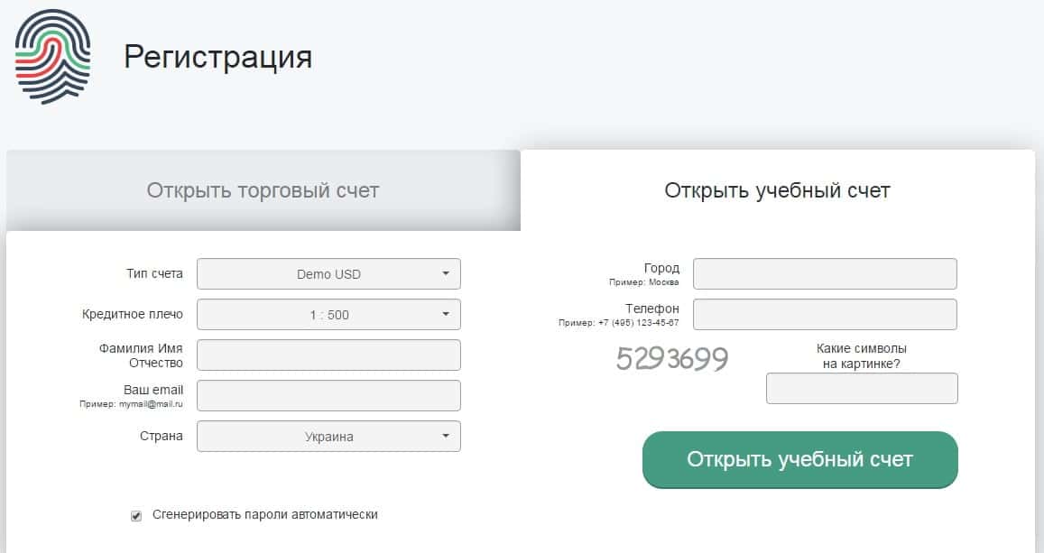 Регистрация демо-счета в NordFX
