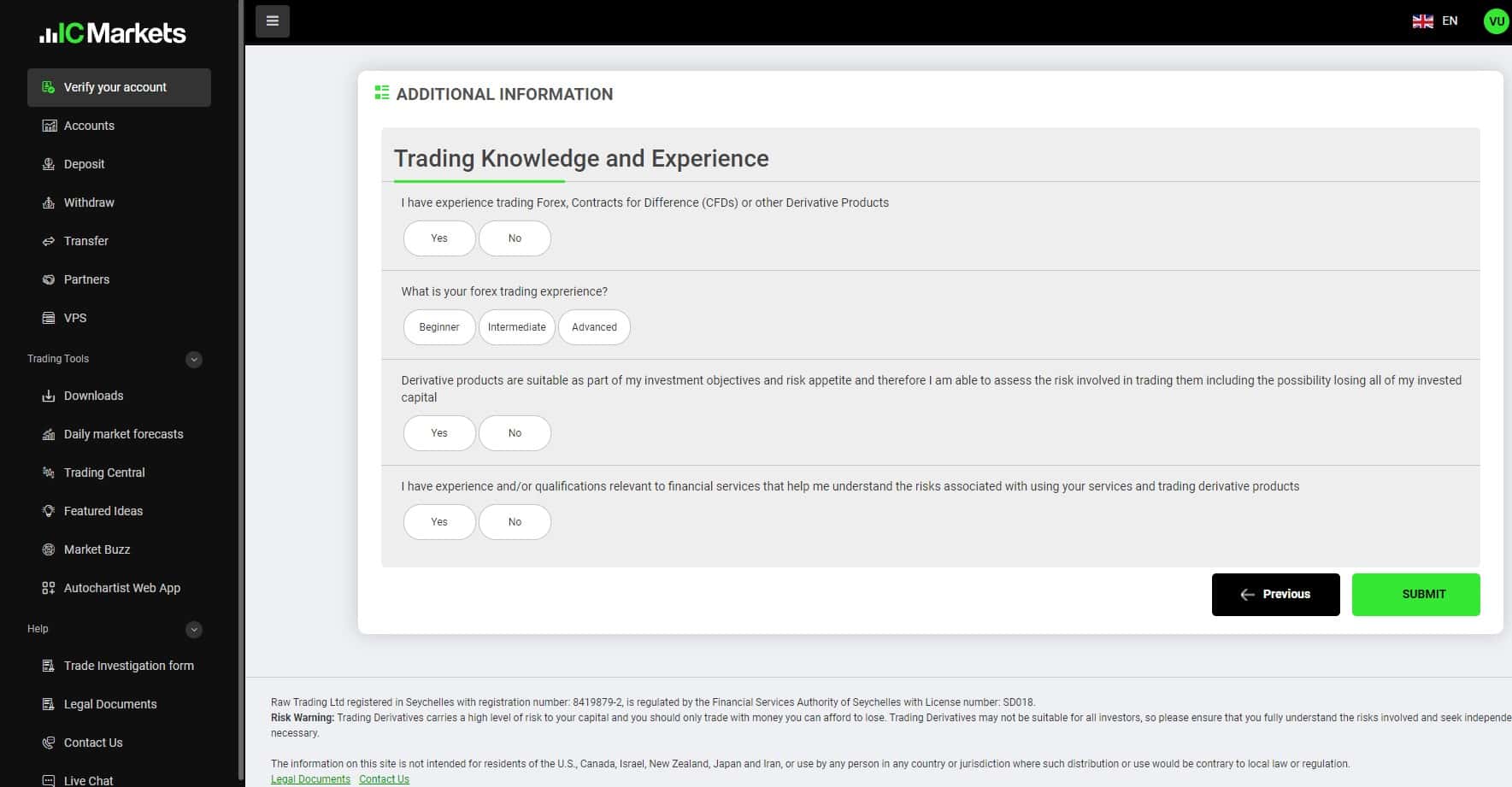 Информация о торговом опыте