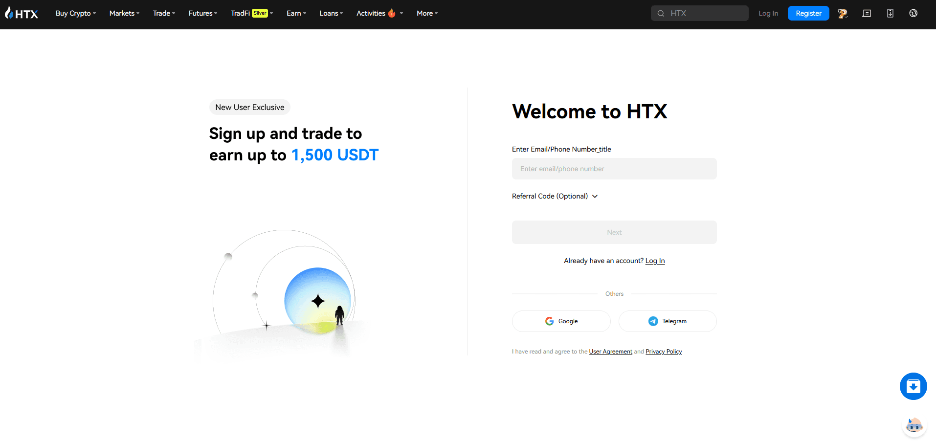 Форма реєстрації на HTX