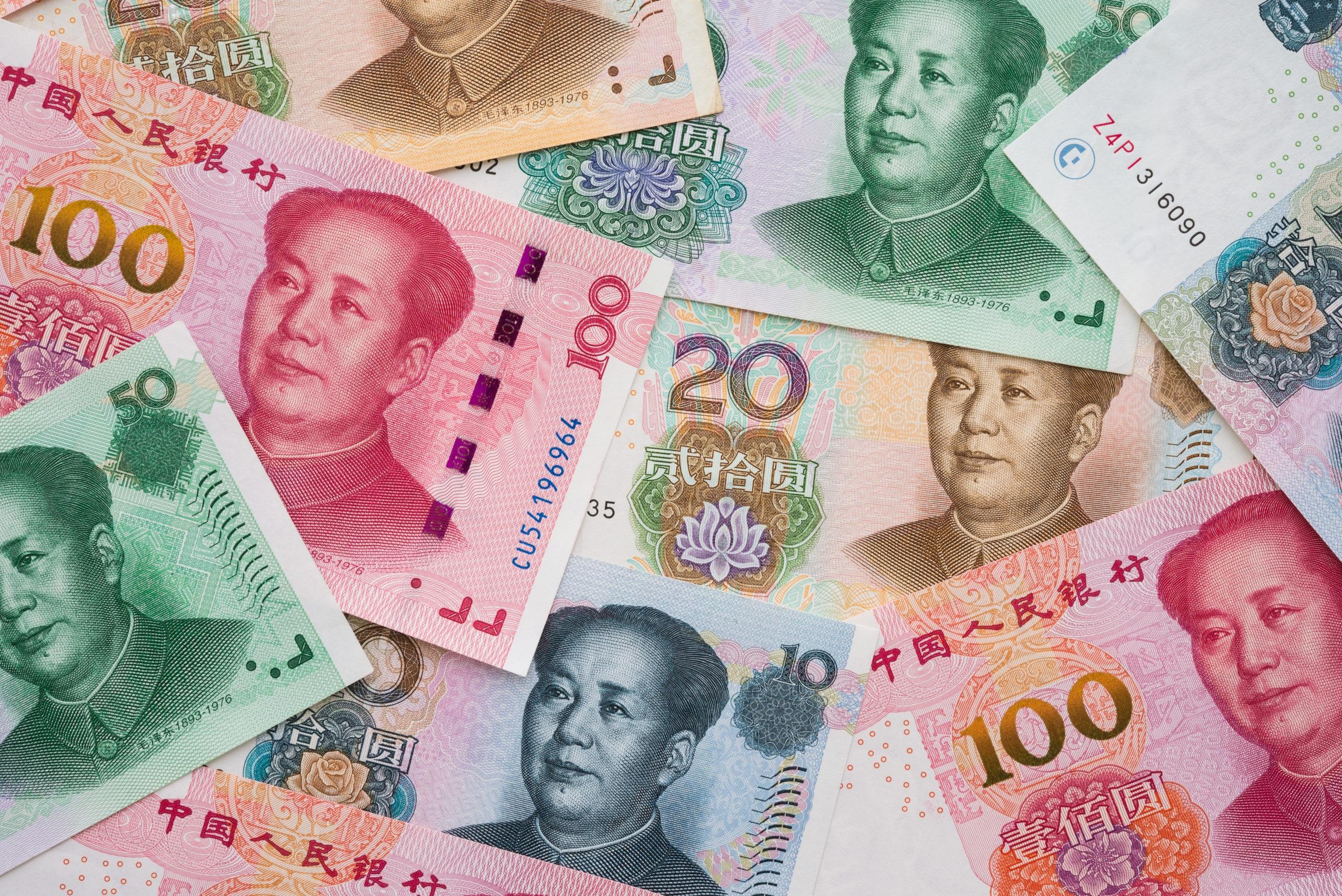 Как быстро вложить деньги в Китайский Юань (CNY) в 2022