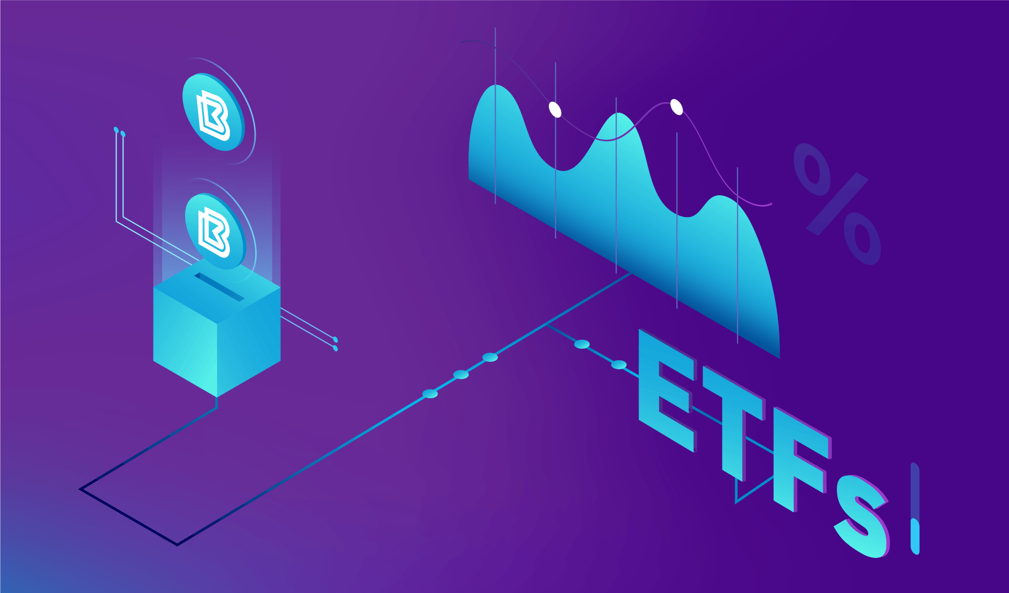 криптовалютные ETF