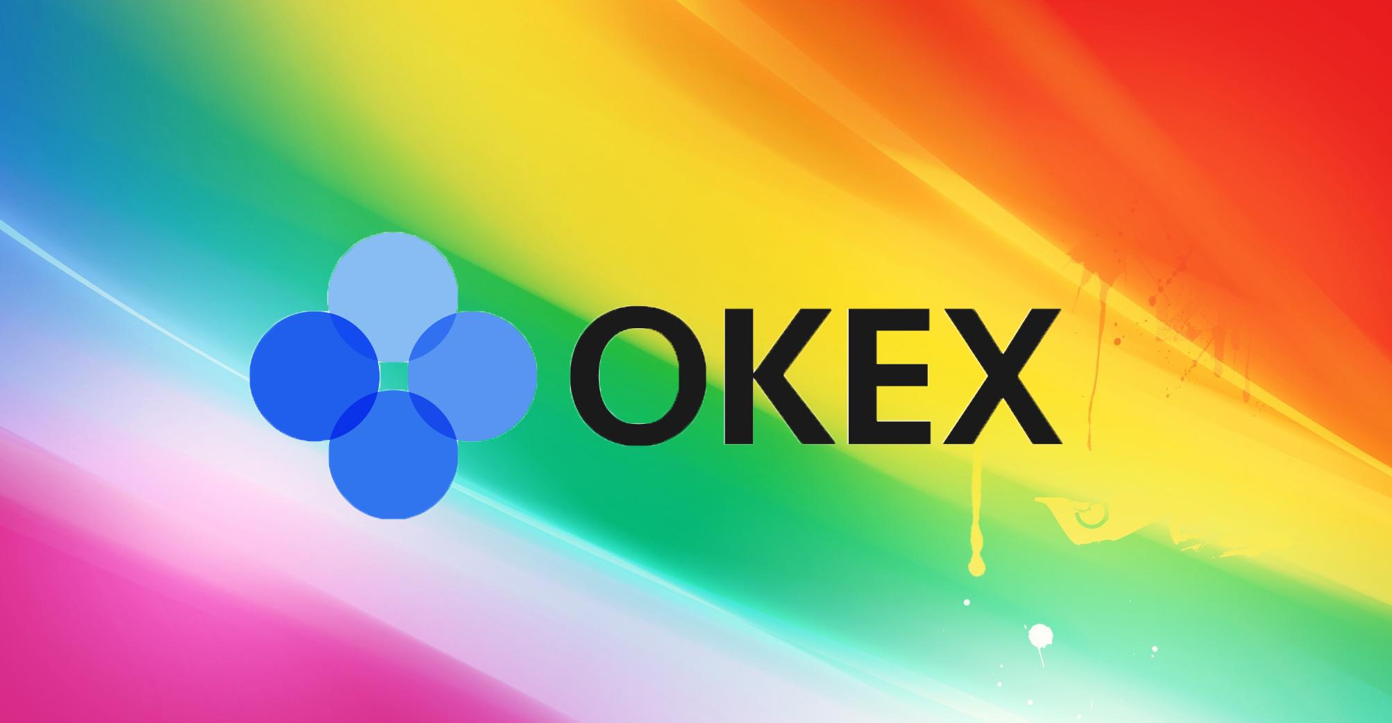 OKEx.com – Полный Обзор Биржи Криптовалют и Отзывы 2021