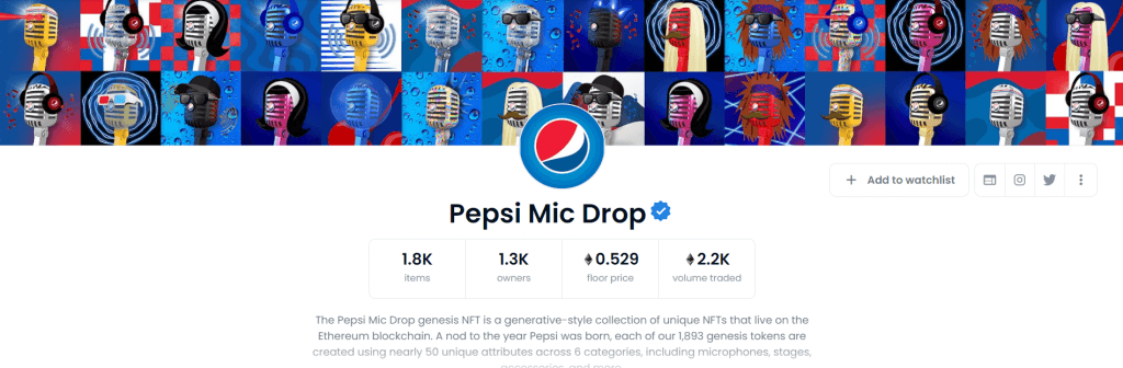 Страница профиля компании Pepsi на OpenSea