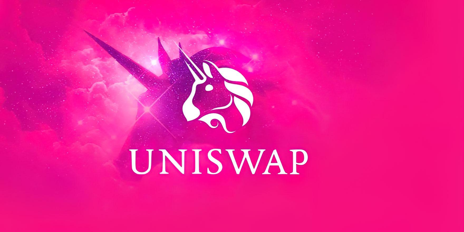 Uniswap (UNI) – Что это такое и как работает. Обзор биржи