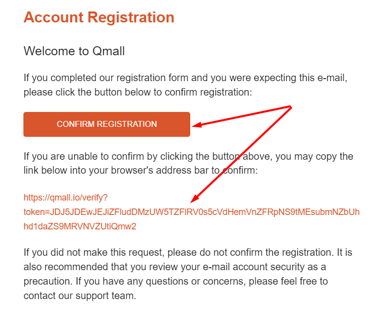 Ссылки для подтверждения email, на который регистрируется аккаунт qMall